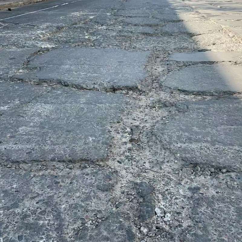 宁南路面起砂露石子修补料